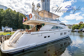 Аренда яхты Fairline Squadron 78 для 16 гостей Аренда яхты Fairline Squadron 78 на 16 гостей