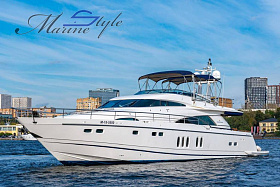 Аренда яхты Fairline Squadron 78 для 16 гостей Аренда яхты Fairline Squadron 78 на 16 гостей